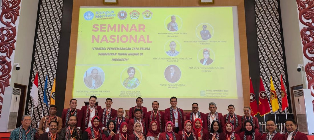 FH Unisma